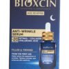 Bioxcin Anti-Wrinkle Nachtserum – Intensief Herstel – 30 ml